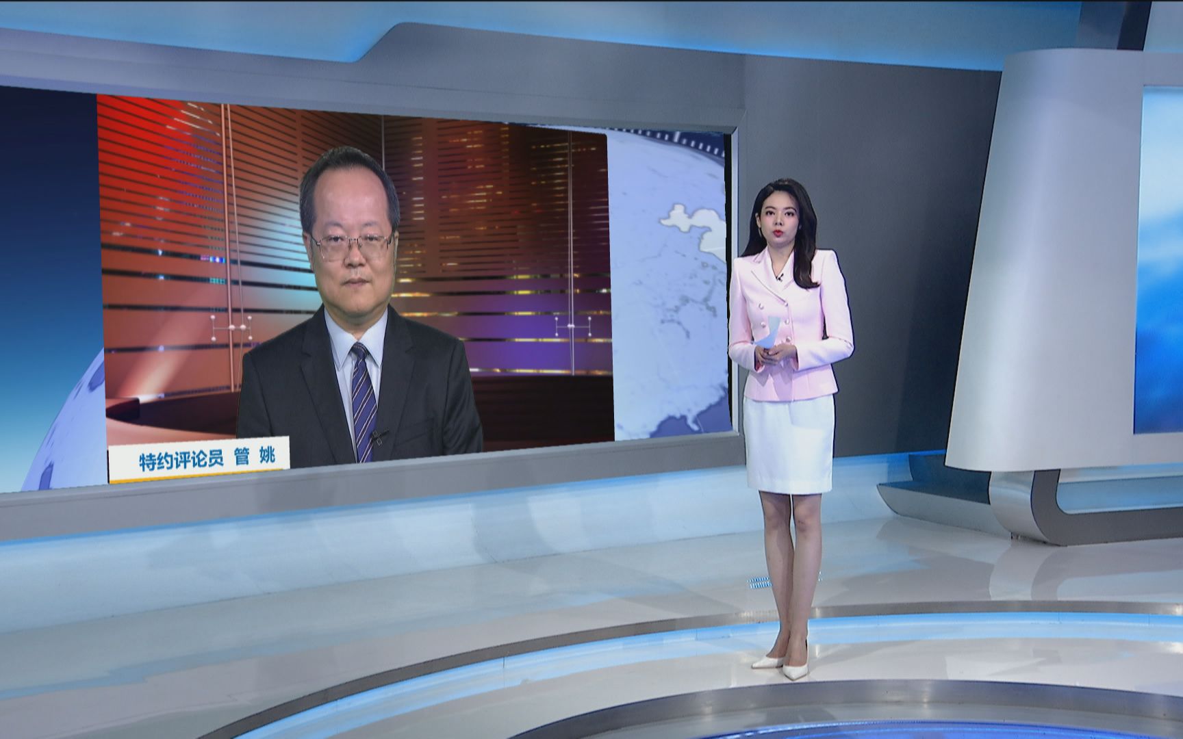 管姚：美国务卿涉华政策演说虽广受关注但难有新意