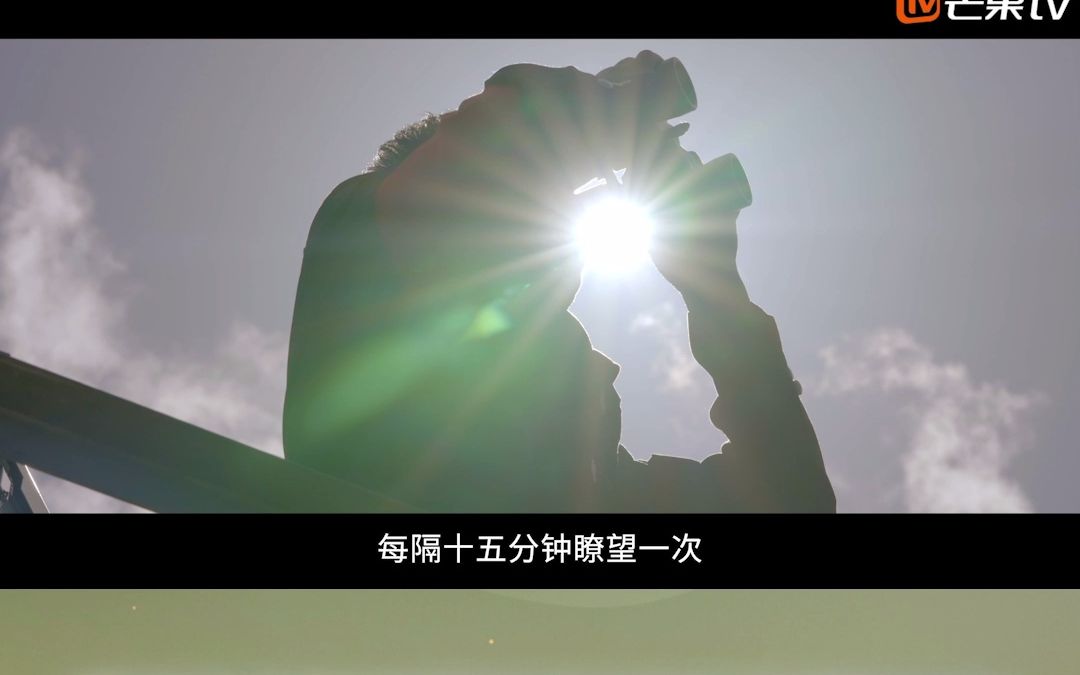 《这十年》他们为祖国守护绿水青山