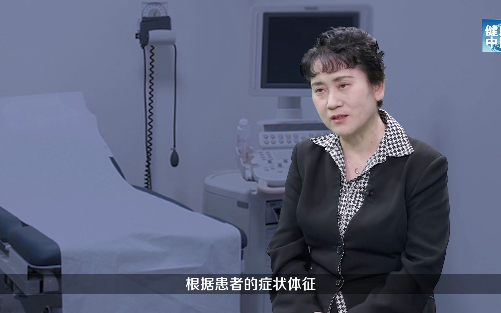 做了脑核磁还需要做脑血管超声吗