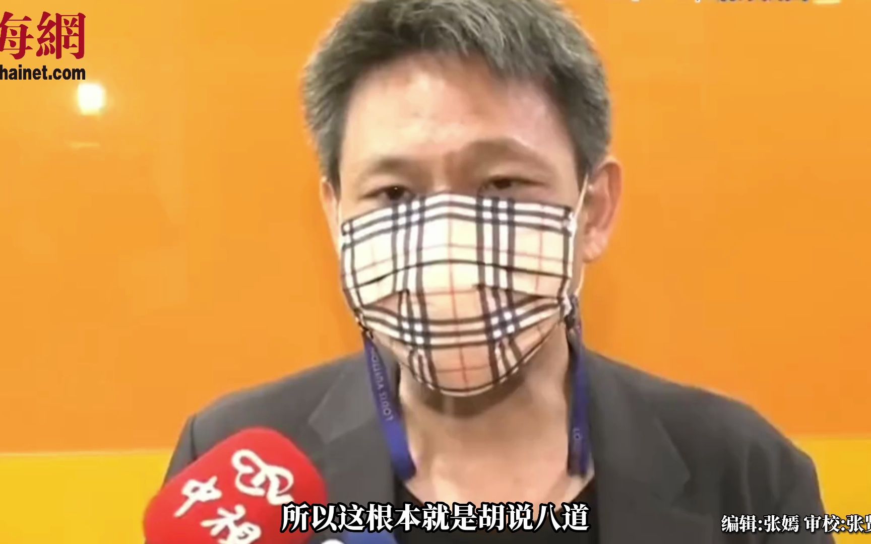 马祖官兵缺肉仅剩罐头 王浩宇喊:罐头其实很营养 蔡正元:让民进党官员来示范吃罐头
