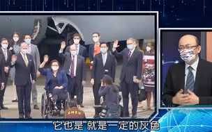 美国军机来台并非高调，前绿营民代：刻意避开解放军战机