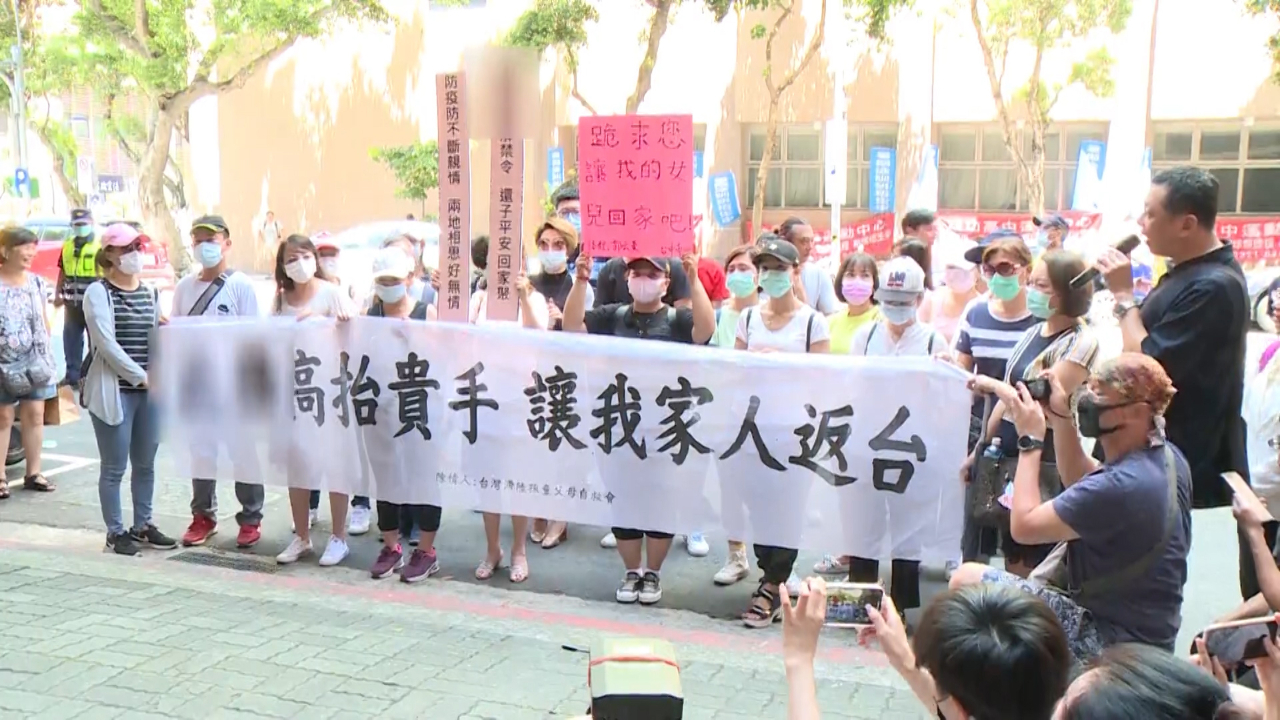 台湾各界集体炮轰民进党当局荒唐施政，民众想要一声道歉很难吗？