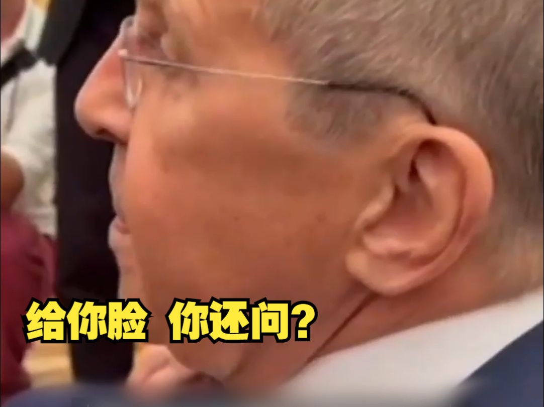俄外长霸气回应英国大选结果相关提问：我们不干涉别国内政