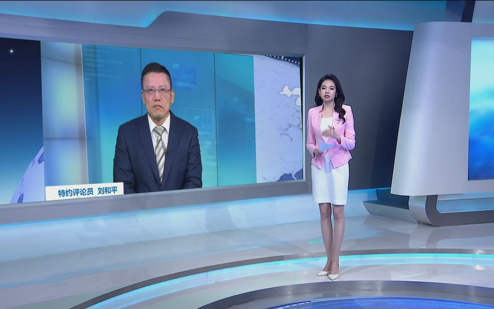 刘和平：为中美关系“疗伤止血” 中方释放善意