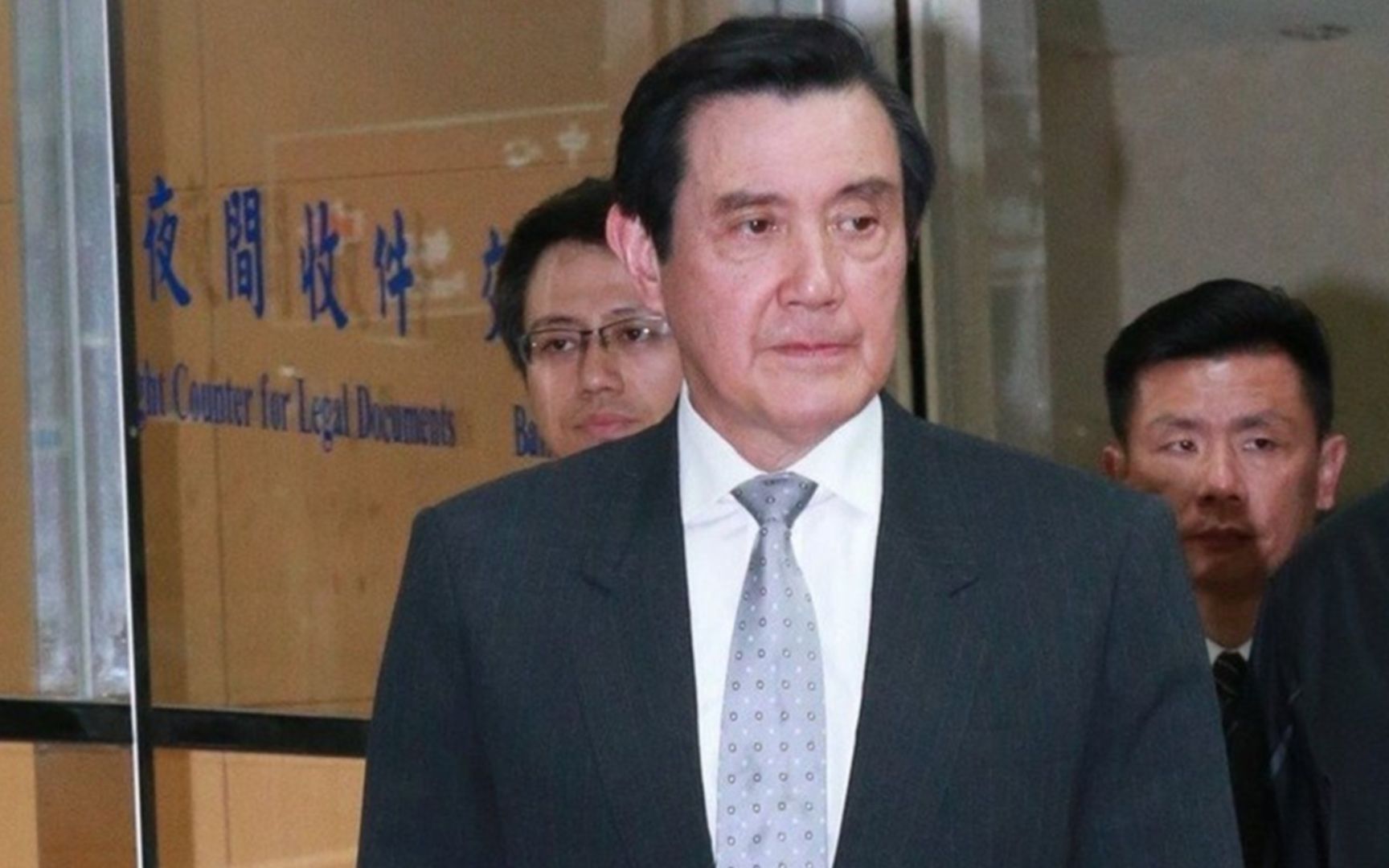 马英九遭政治追杀频跑法院 韩国瑜质问蔡英文：能不能将心比心
