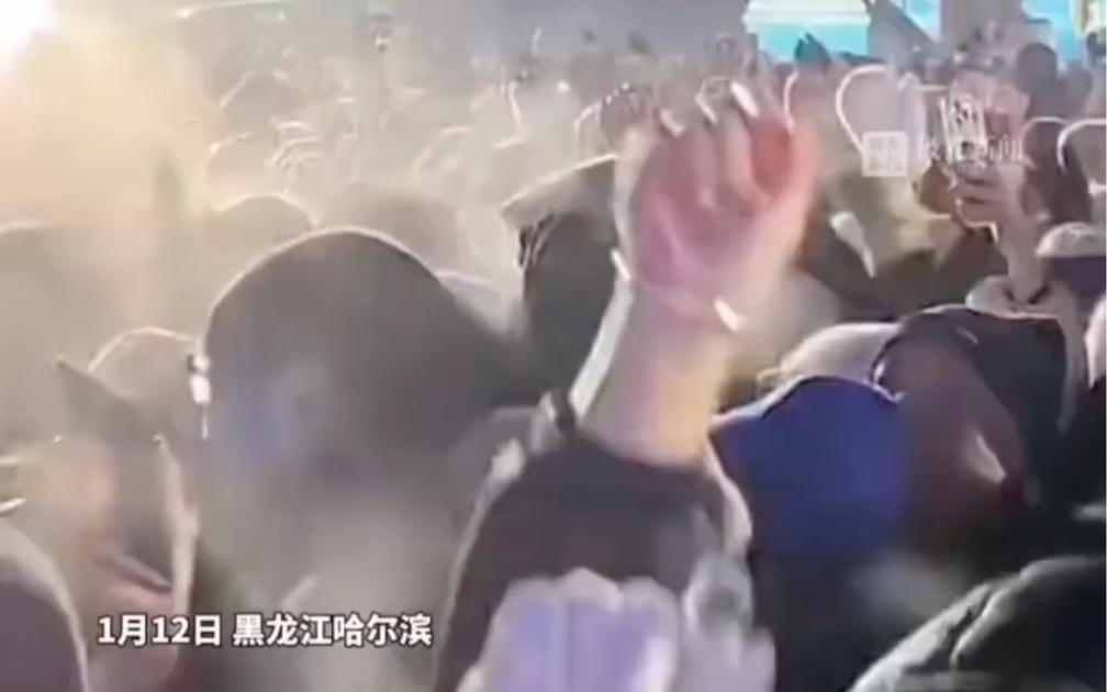 冰雪大世界一首《喀秋莎》嗨翻全场