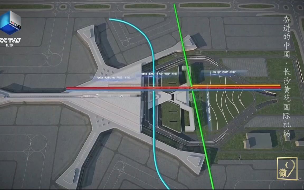 长沙机场改扩建如何确保精度和质量