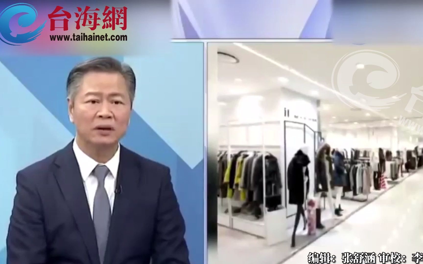 尹锡悦对美国言听计从 赖岳谦：伤害的是韩国人的利益