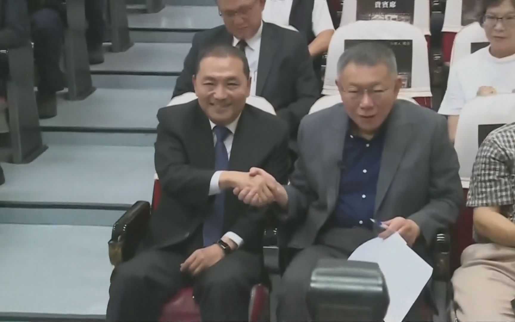 侯友宜曾表示愿接受“柯侯配” 分析：权宜之计