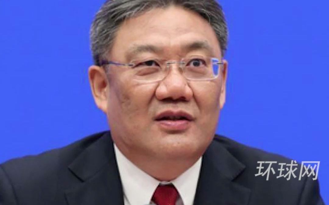 中方正式申请加入CPTPP