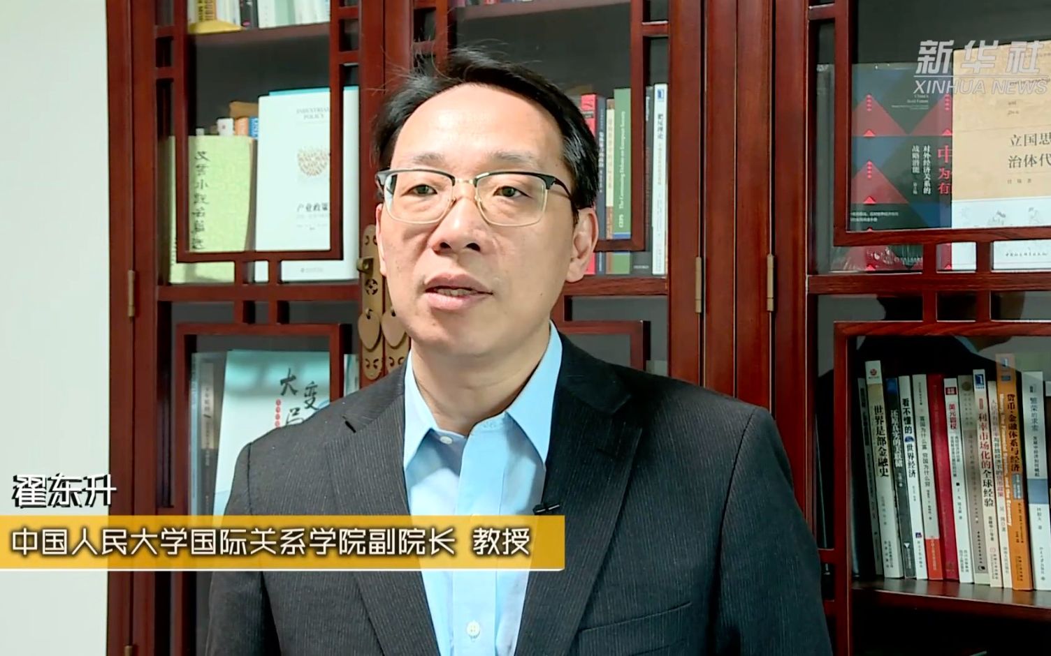 【新华社】2021，这么干！