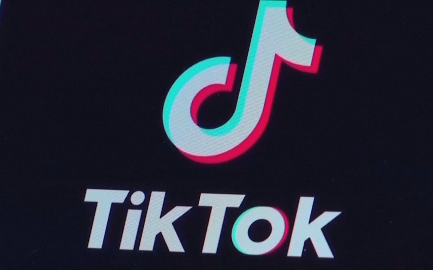美国联邦地区法院裁决 暂缓实施TikTok下架命令