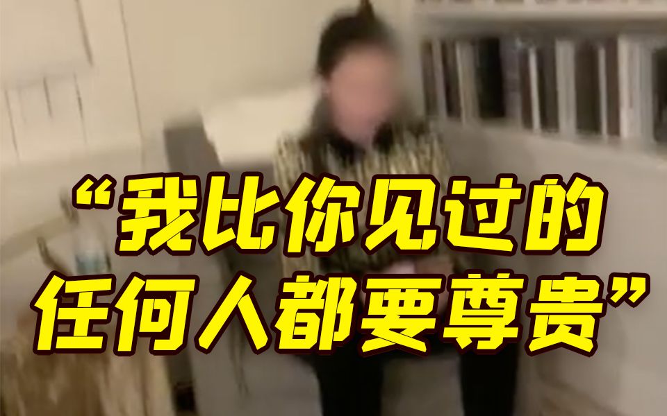 拜登之子被曝出新“黑料”视频 拜登“无意间”多次替儿子招嫖买单