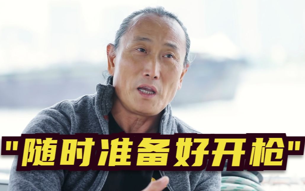 航海家遭遇索马里海盗：随时准备好开枪