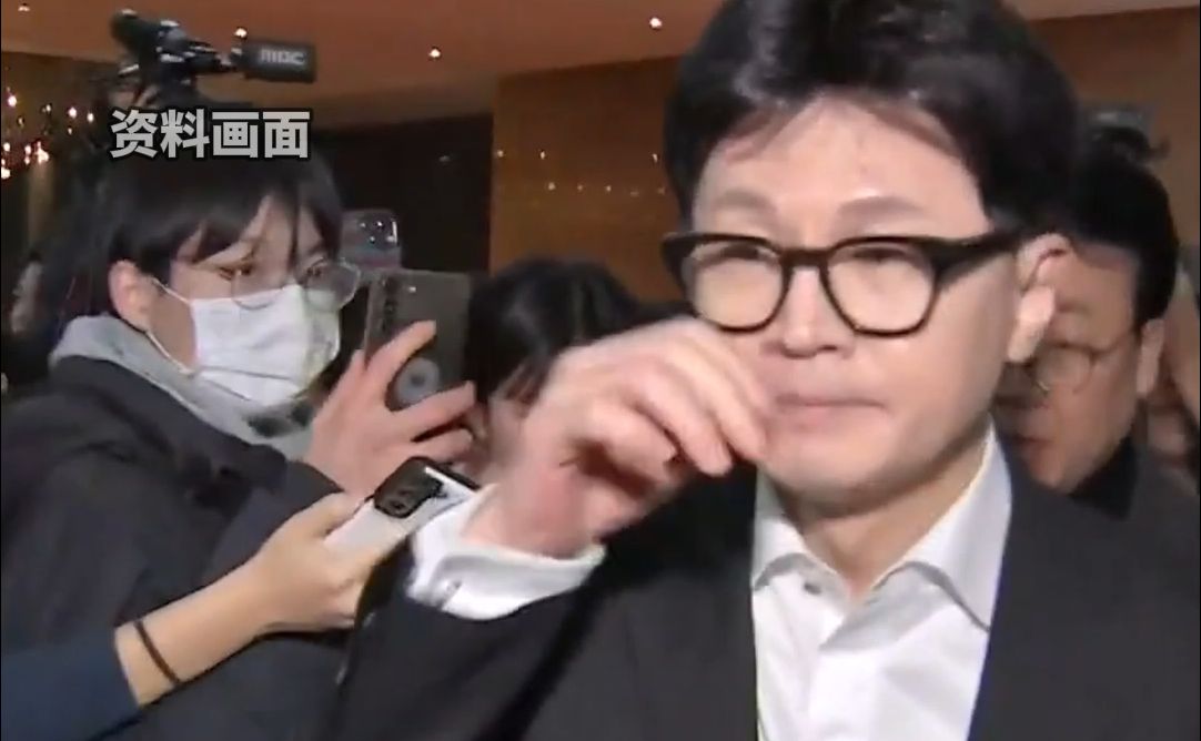 韩国执政党国民力量党党首韩东勋宣布辞去党首职务