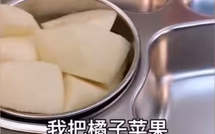儿子拿妈妈的水果给女同学，妈妈“醋意”询问，儿子反应让她叹气