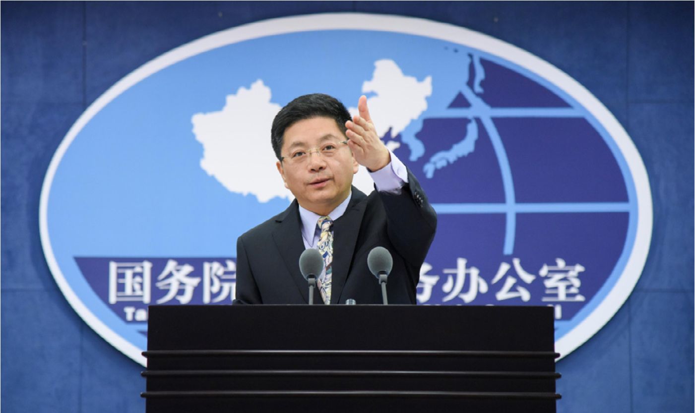 国家安全机关对一90后“台独”分子实施刑事拘传审查 国台办回应