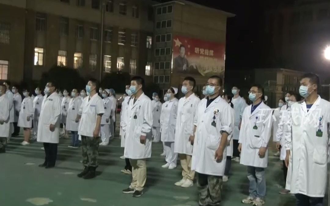 战疫！东部战区总医院突击队星夜出征南京