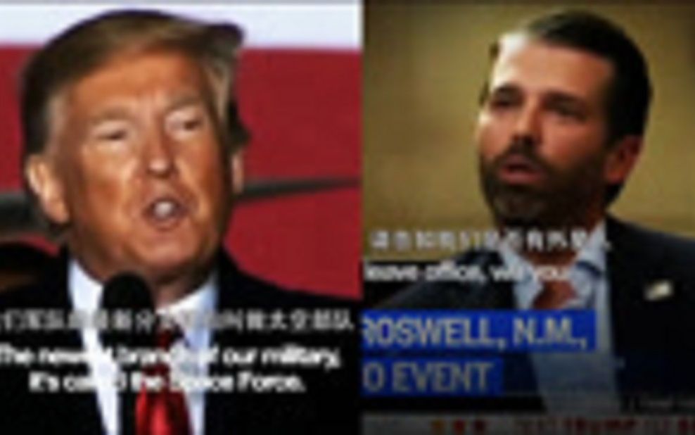 特朗普任职最后想曝光UFO真相？CIA所有不明飞行物档案被公开！