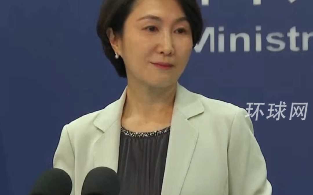外交部回应赖清德言论：台湾是中国的一部分，没有什么“总统”