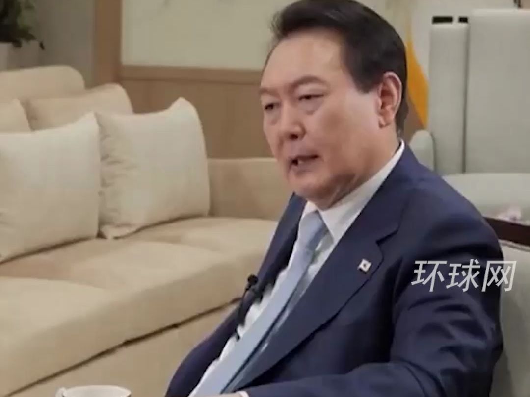 韩国调查机构对尹锡悦申请逮捕令