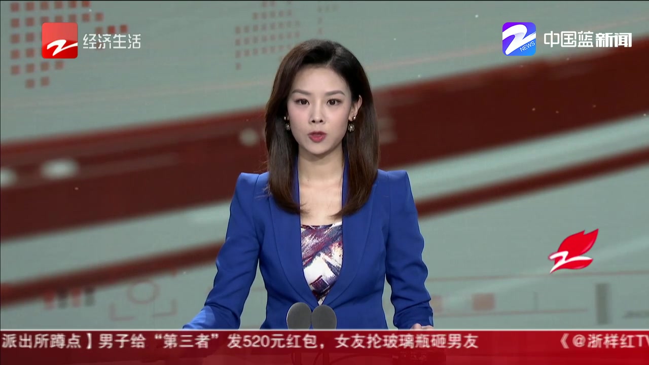 67种轻微违法行为 企业宽限期内改正不用罚