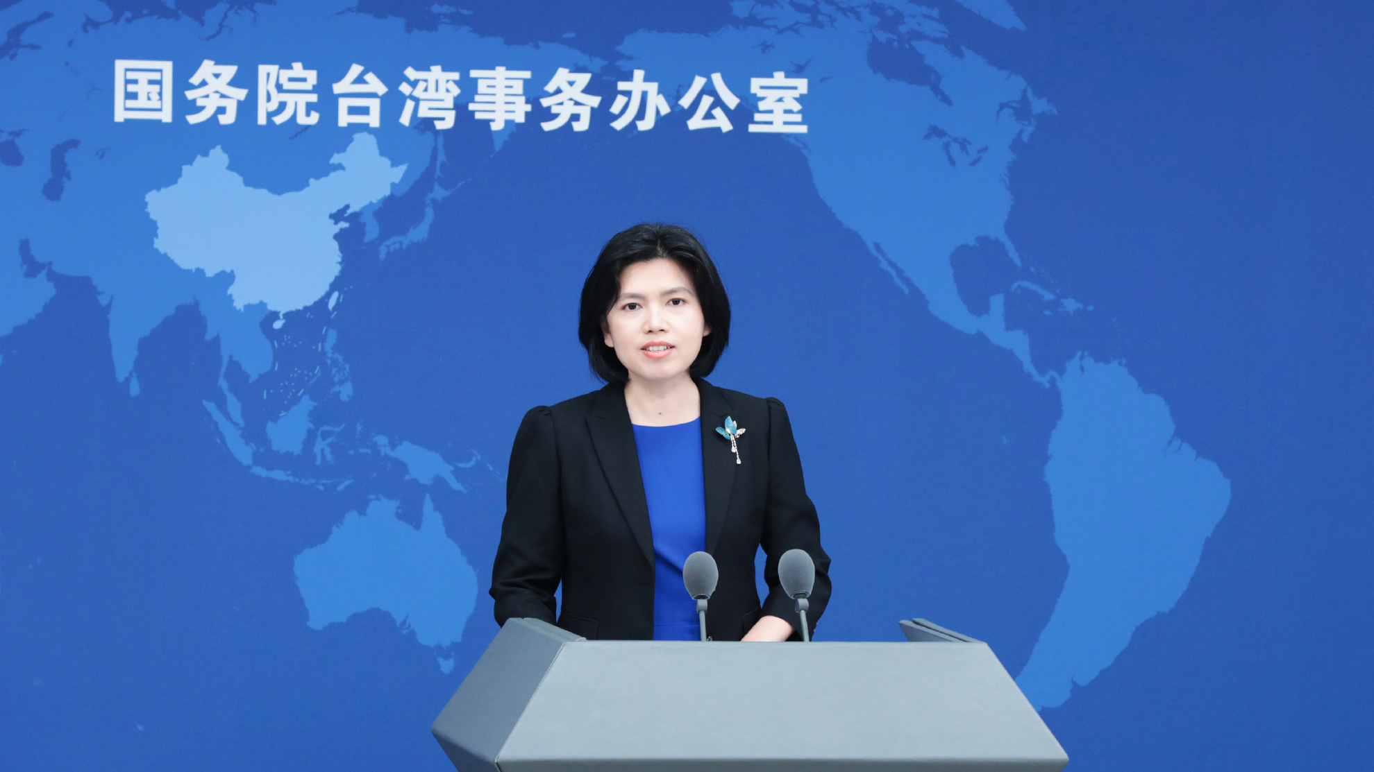 国台办：大陆有关方面高度关注台湾地震灾情
