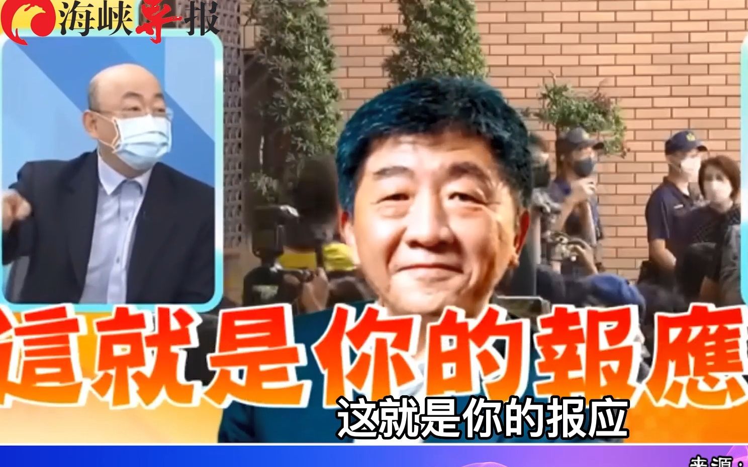 陈时中取消行程躲避周玉蔻之乱？郭正亮讽：看你怎么选下去