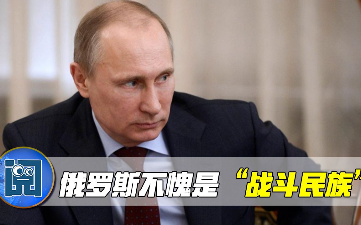 11万俄罗斯大军压境，封锁关键海峡，乌克兰上蹿下跳成“炮灰”？