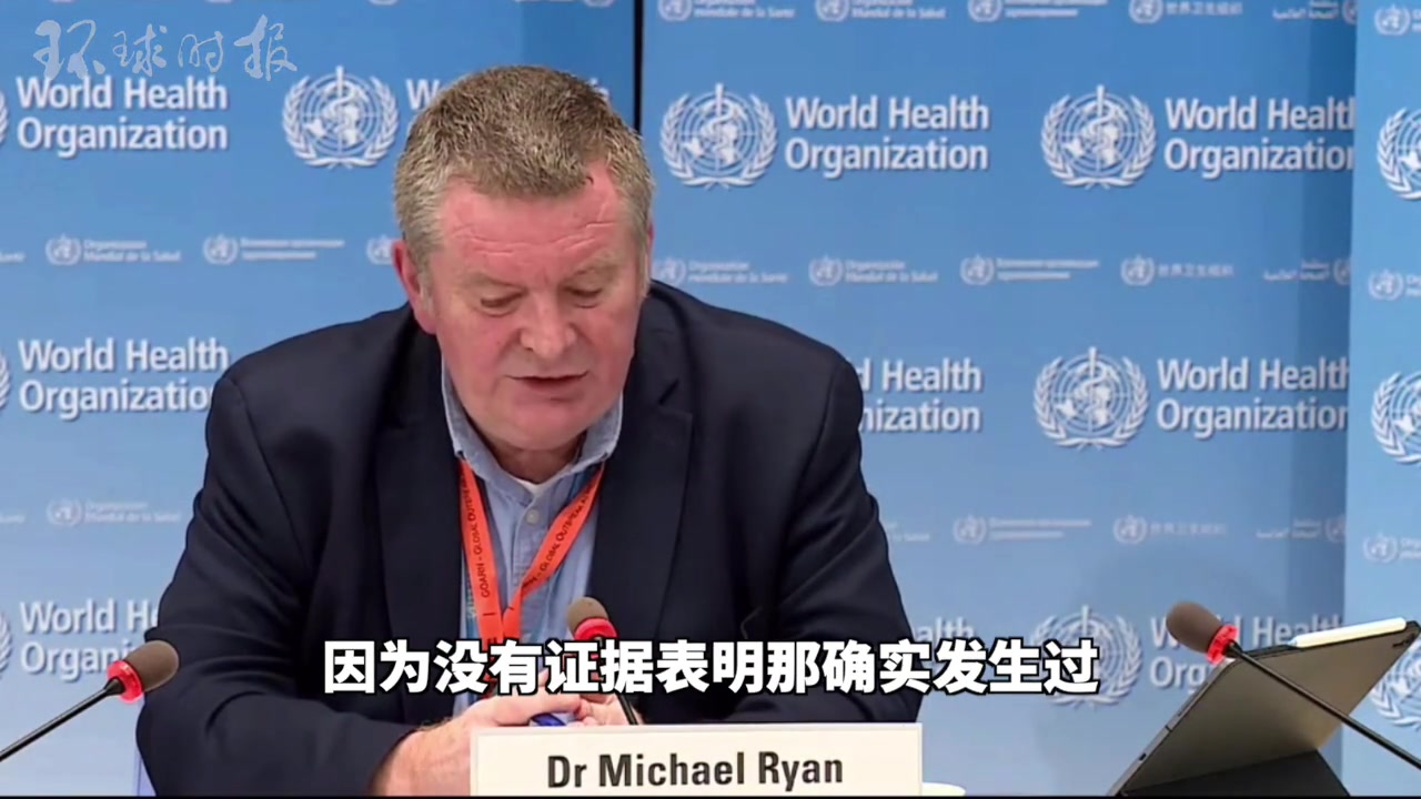世卫组织反驳哈佛研究：不能依靠停车场汽车数量，跳过两三步就得出结论