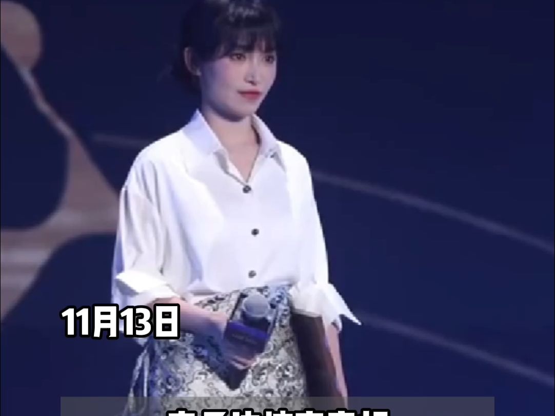 李子柒复出后首秀穿的熊猫蜀锦裙是自己缝的，上衣纽扣、熊猫围腰都是非遗技艺