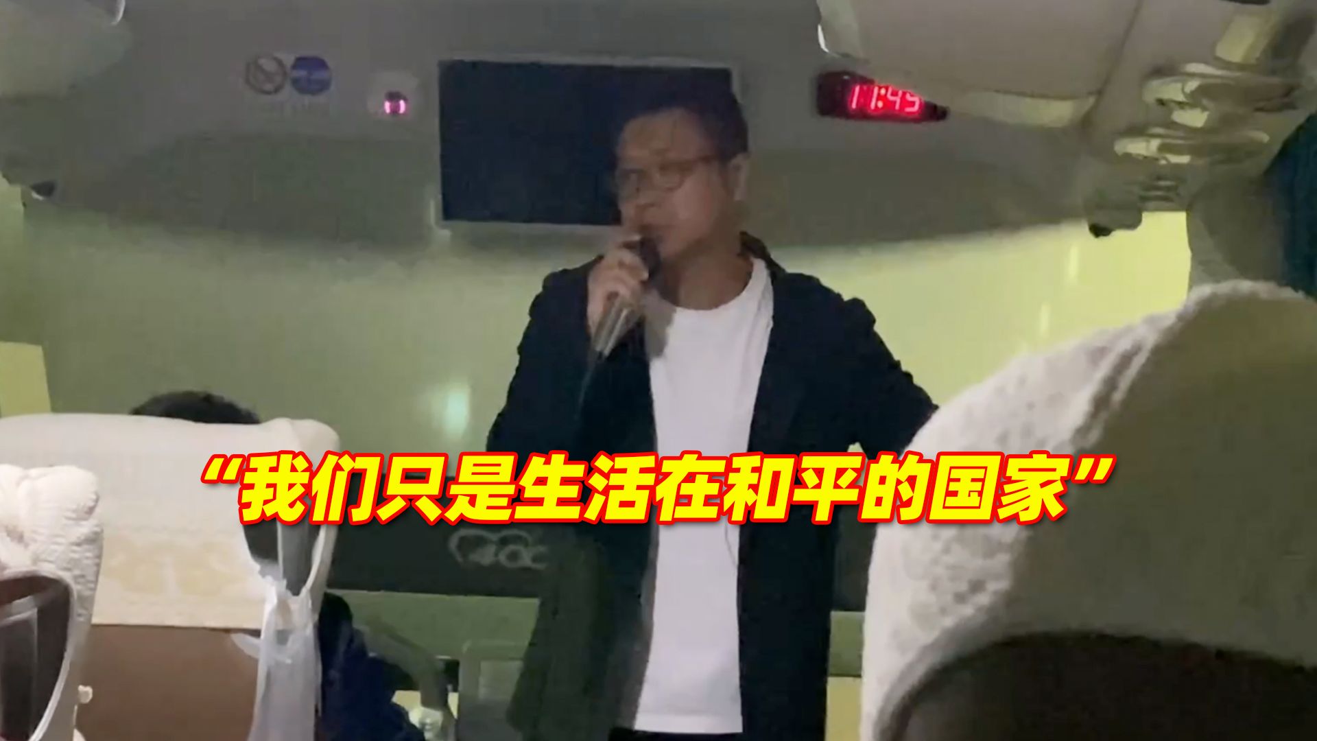 “请买一朵菊花”，这位云南导游“劝消费”却让游客叫好