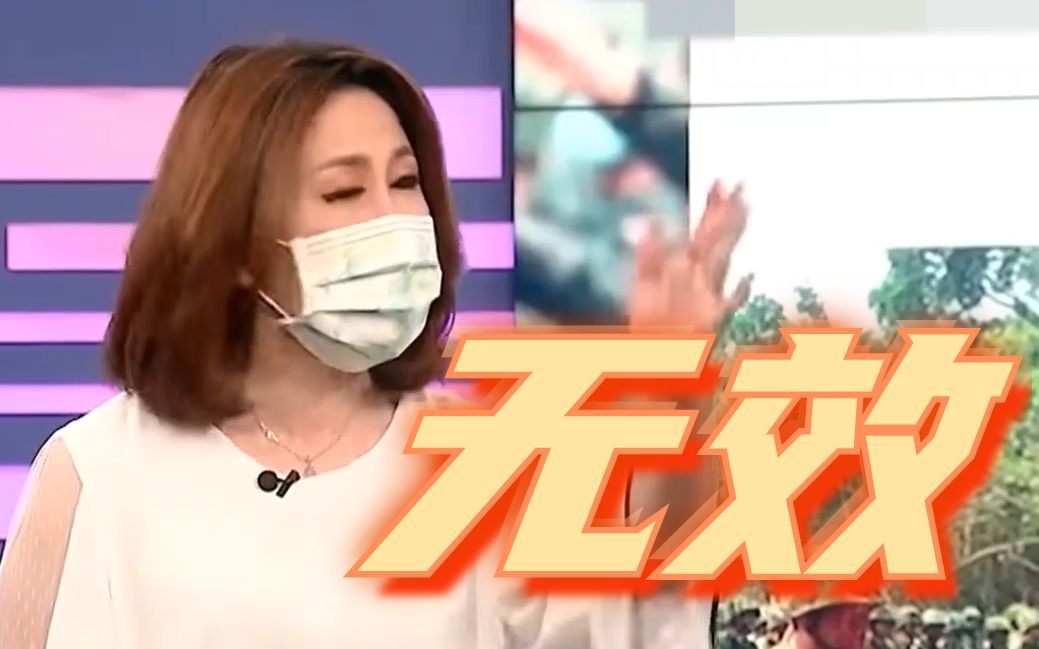 美国防部称台军是无效战力不会打仗，郭正亮细数战车翻车事故