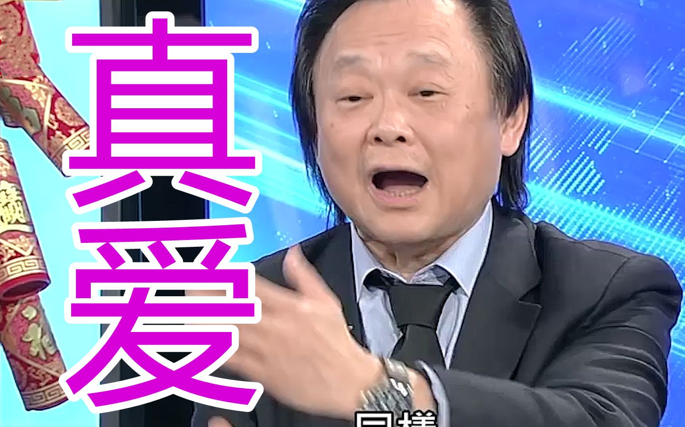 国民党里最强的人是谁？绿议员“扶龙王”始终认定这一位