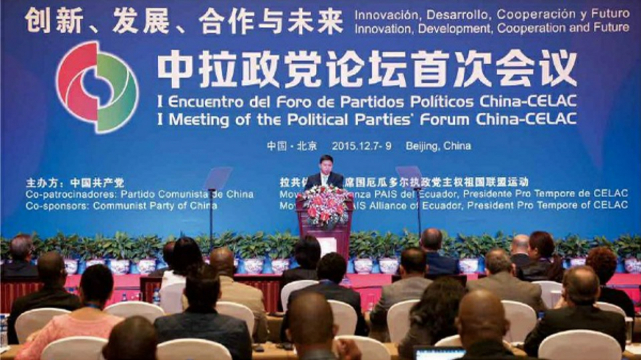 深圳卫视记者见证参与多场政党外交活动