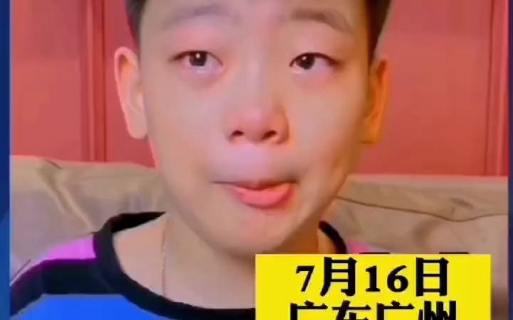 泪目了！9岁脑瘫男孩乐乐 手术前对妈妈说的一段话：如果我下不来 你一定要生个二胎