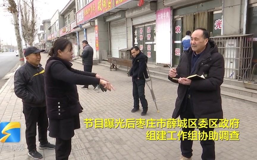 问政追踪 | “红色”污水消失 是否存在偷排溯源成难题 督导组：兵分三路 排查寻找污水来源