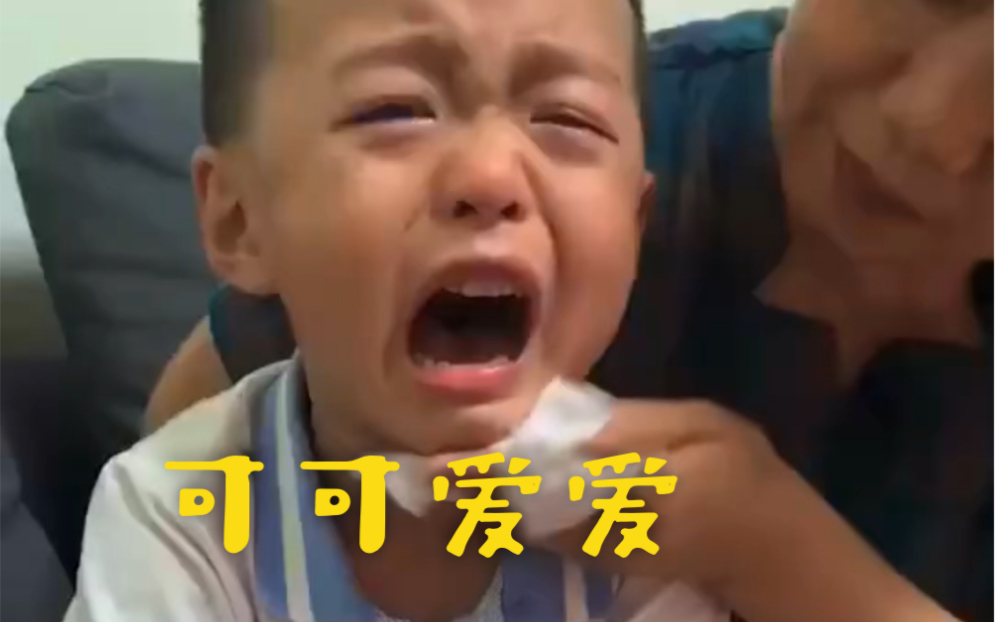 小男孩痛哭为樊振东加油