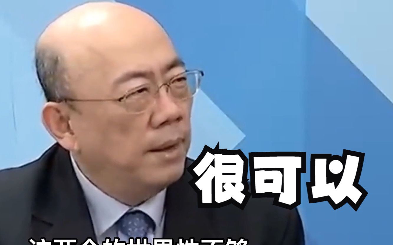 郭正亮：多种因素表明，2023年将是人民币国际支付的爆发年