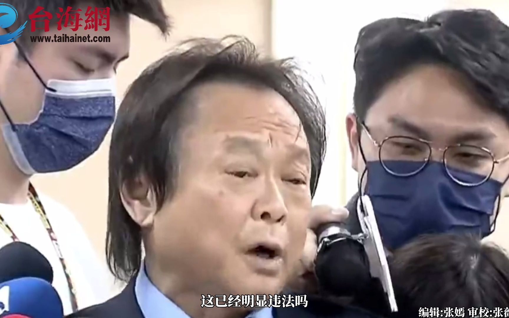 批新竹棒球场明显违法 王世坚轰林智坚：什么都不懂的草包