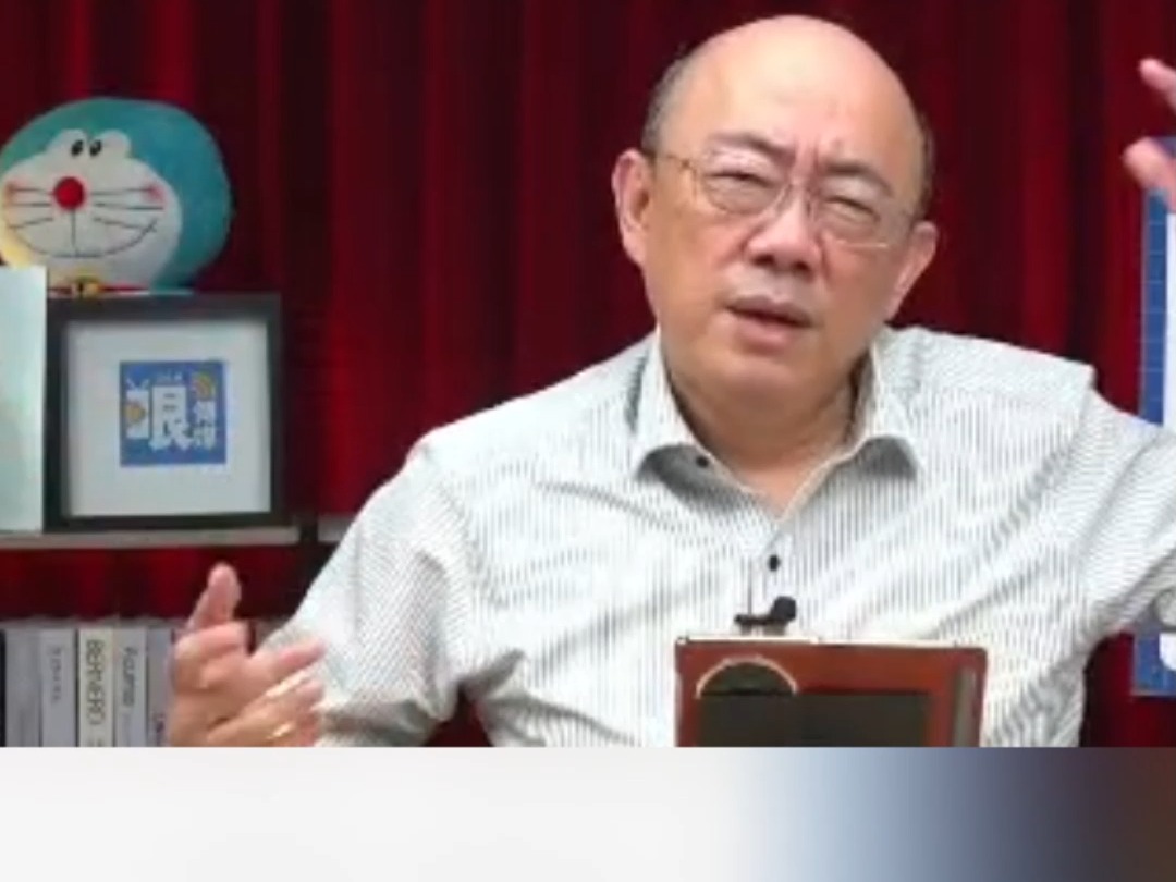 民进党“执政”太双标惹众怒，郭正亮预言民进党2026一定大败