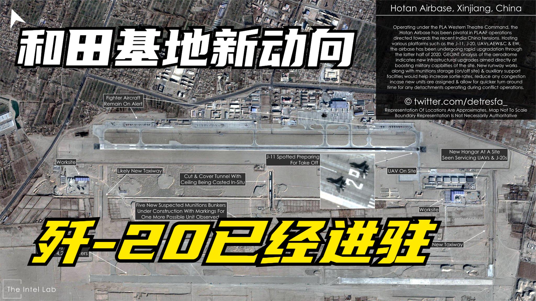 解放军正在与印度军队对峙，和田基地新动向，歼-20已经进驻