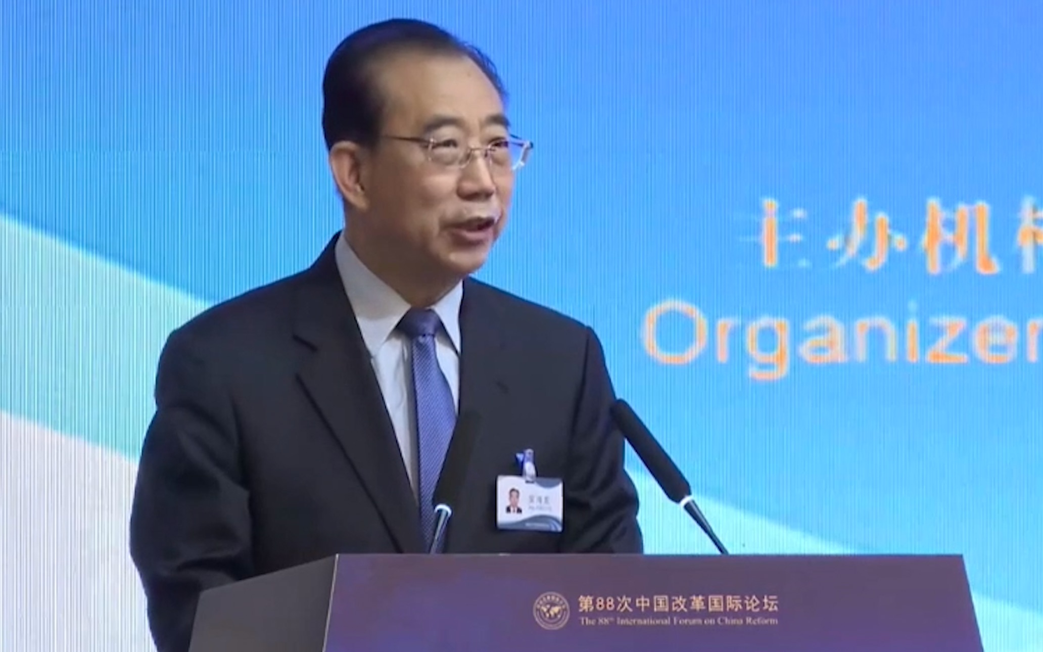 吴海龙称“中国只能横下心与美西方竞争”：不想赌谁输，但中国一定要赢
