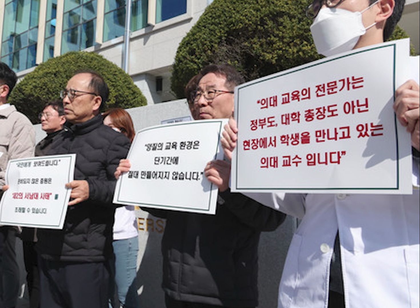 韩国医学界“辞职潮”持续 急救系统濒临崩溃