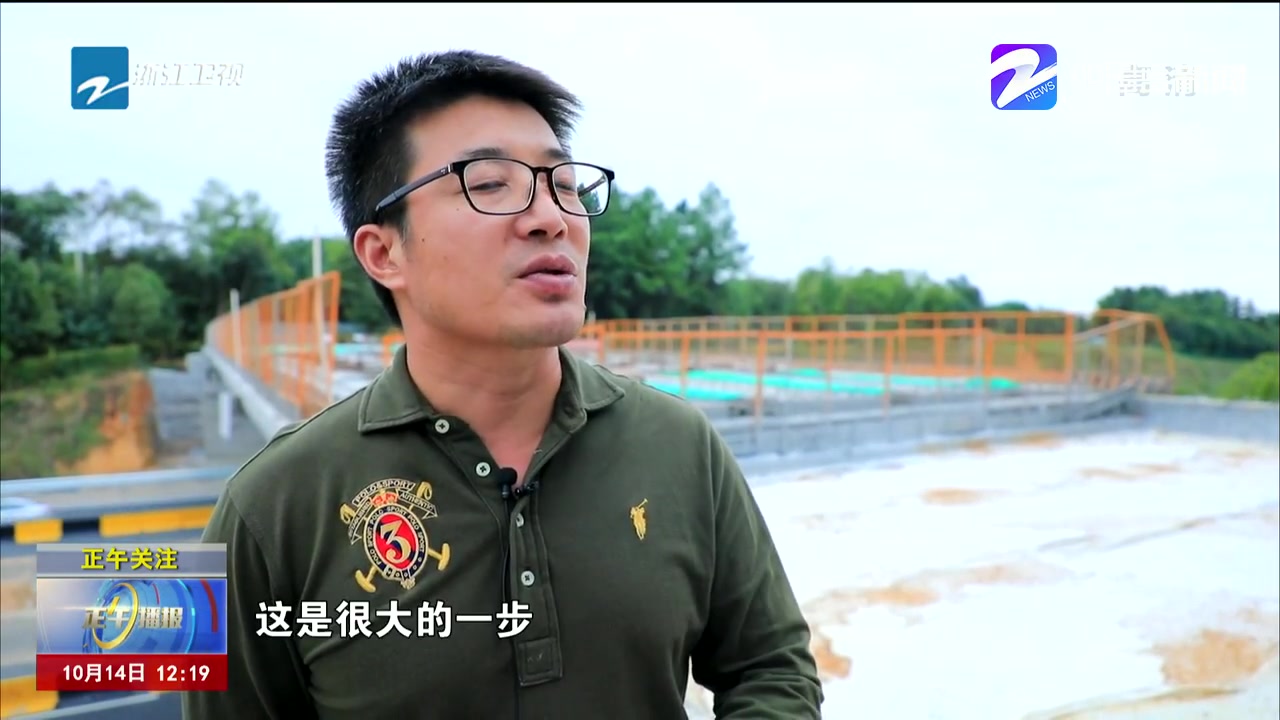 兰溪发现万年上山遗址 世界最早稻作起源地再添新佐证