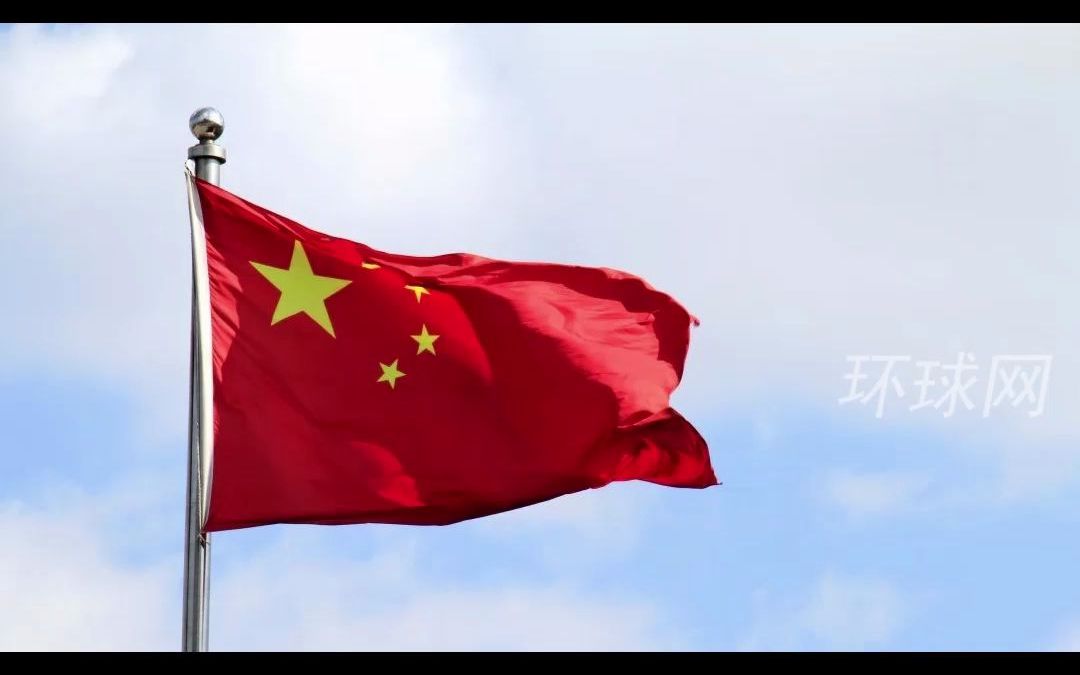 中国驻乌大使馆紧急提醒：可在车身贴上中国国旗