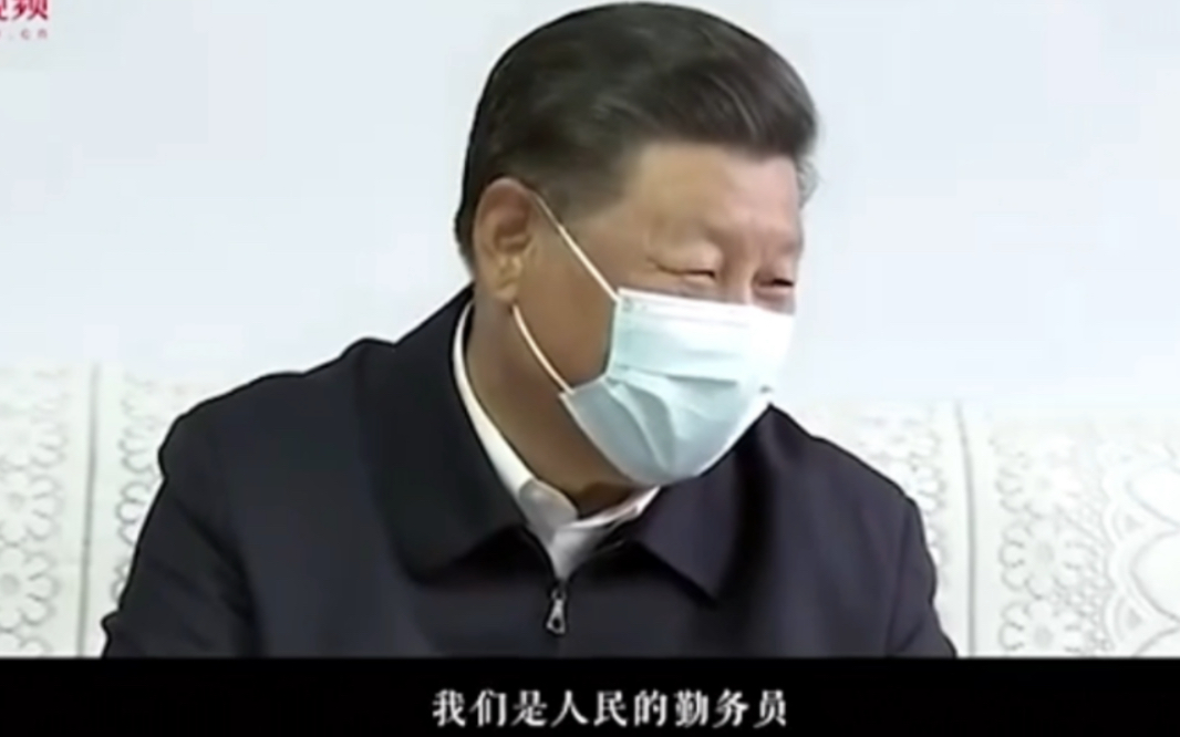 跟着总书记看中国｜千家万户的事