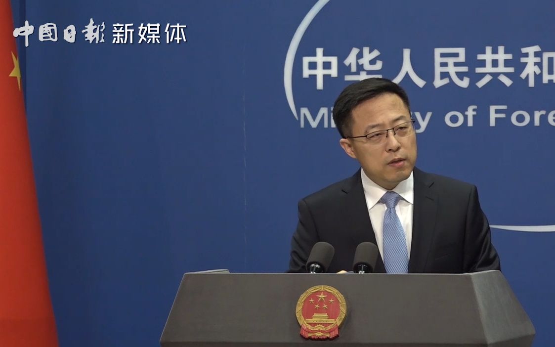 研究称新冠病毒去年夏天或已在意传播 赵立坚：再次印证病毒溯源是复杂科学问题
