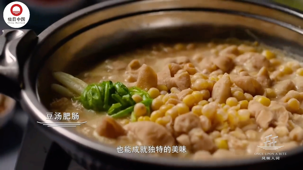 《风味人间》豌豆尖酥肉汤、荷兰豆炒百合、碗杂面、豆汤肥肠，你都品尝过吗？豌豆生长的每个阶段都是美味。