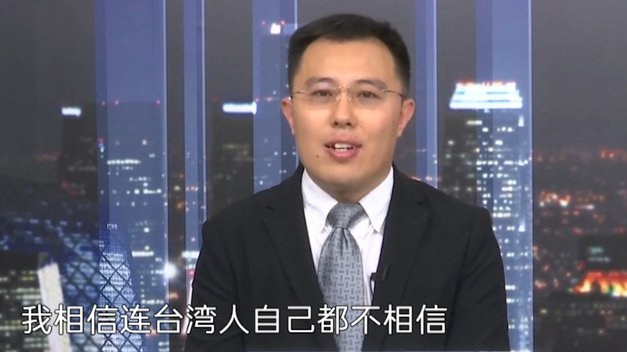 台军方称若两岸交战台方可”撑一周“，张华：台湾人自己都不信